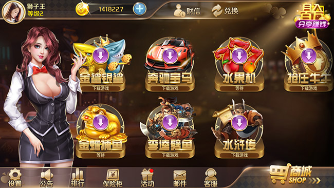 熟悉的风格