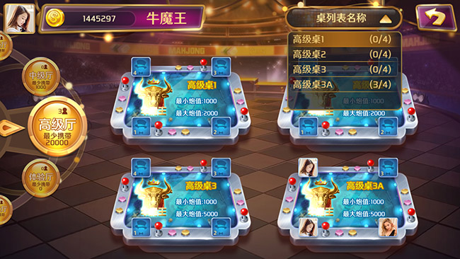 无限分区